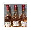 Rosé wijn 75cl