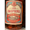 LES DAUPHINS ROSE